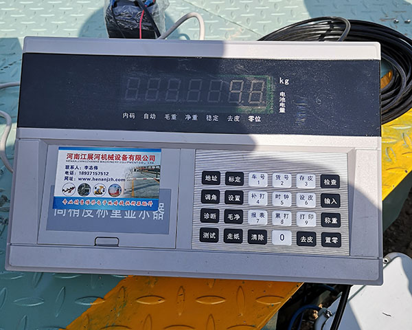 地磅汽車(chē)衡儀表故障的基本分析