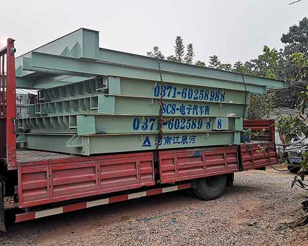 對電子汽車(chē)衡分度值問(wèn)題的分析