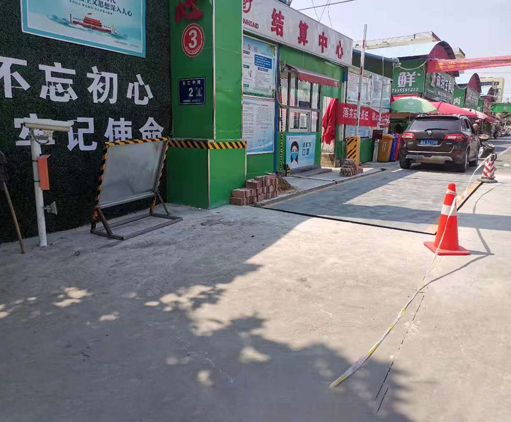 鄭州菜市場(chǎng)2.5/7米50噸地磅智能過(guò)磅車(chē)牌識別系統