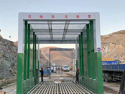 鶴壁恒源礦業(yè)龍門(mén)洗車(chē)機