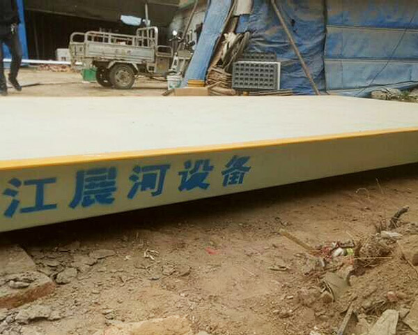 地磅秤的操作規程和檢定方法