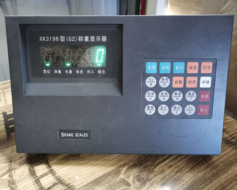 平頂山軸重儀廠(chǎng)家,平頂山100噸軸重儀