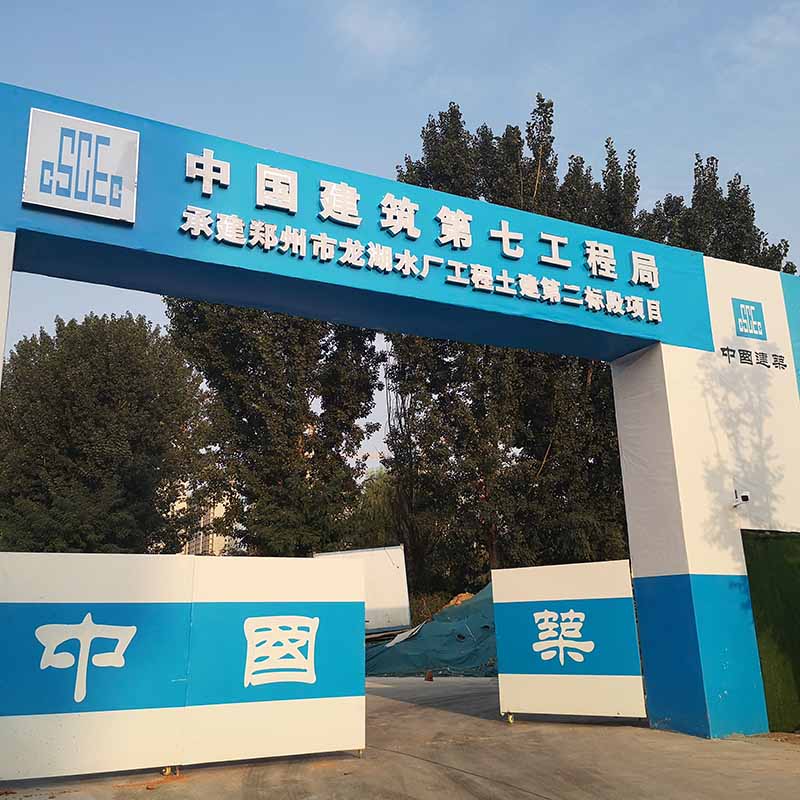 http://www.jhzhangzhou.com/dzqch/2020061915.html