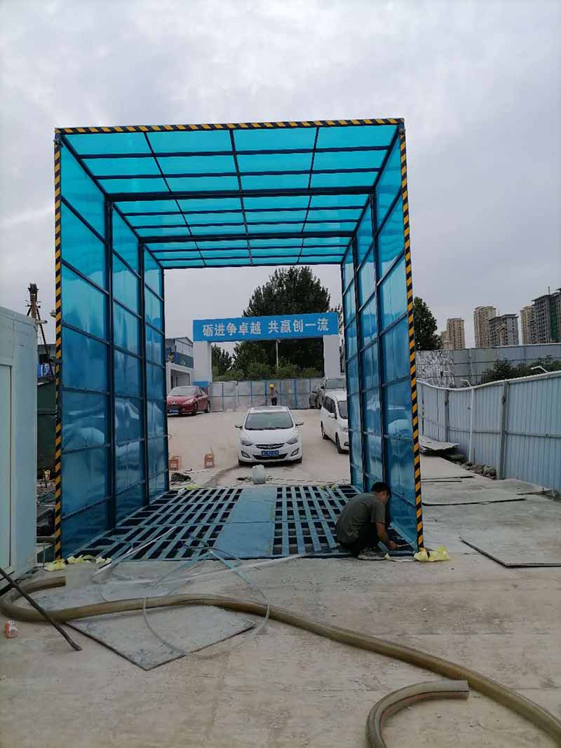 洛陽(yáng)洗車(chē)機,封閉式洗車(chē)機