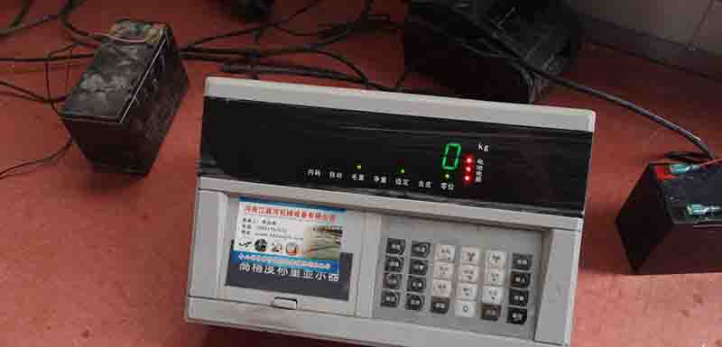 駐馬店地磅廠(chǎng)家,駐馬店地磅價(jià)格