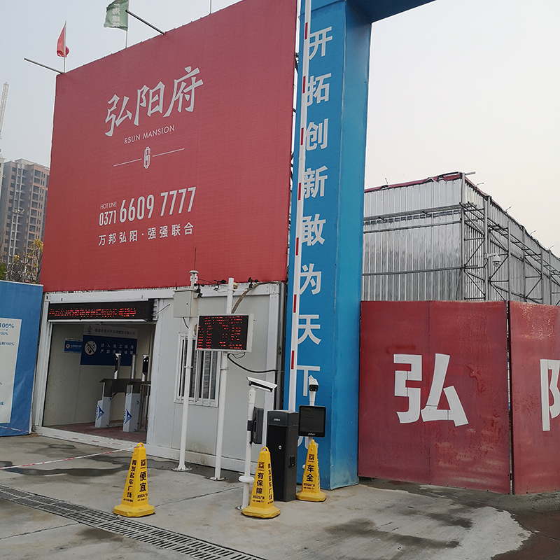 河南揚塵檢測,揚塵檢測廠(chǎng)家