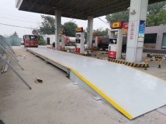 關(guān)于電子汽車(chē)衡的構成與技術(shù)指標，