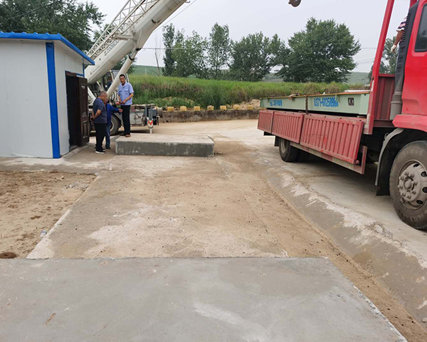 電子地磅的調試方法