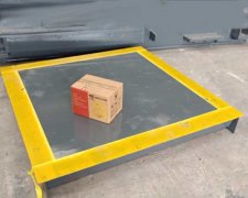 電子汽車(chē)衡地磅之前的稱(chēng)重記錄查詢(xún)并打印