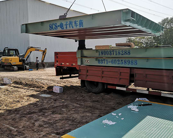 信陽(yáng)100噸電子汽車(chē)衡