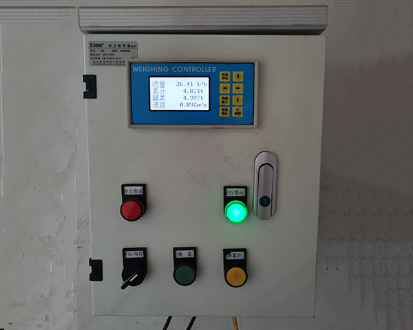 許昌裝載機電子秤多少錢(qián) 、裝載機電子秤價(jià)格、