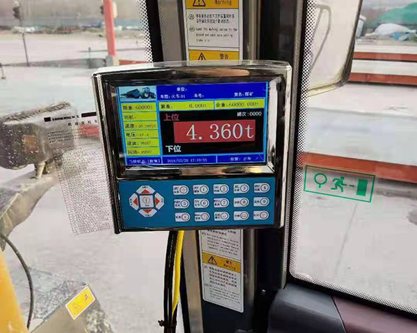 許昌裝載機電子秤多少錢(qián) 、裝載機電子秤價(jià)格
