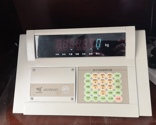 新鄉電子地磅  電子地磅性能 