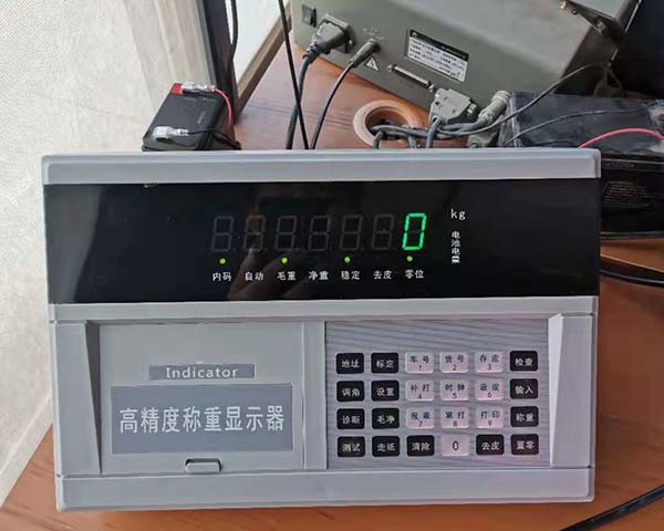孟州電子地磅 河南地磅生產(chǎn)廠(chǎng)家