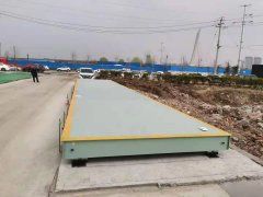 電子汽車(chē)衡的長(cháng)度是多少