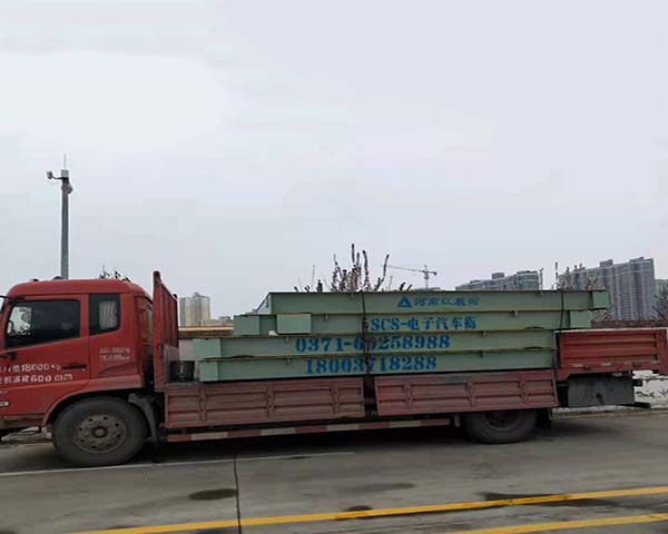 伊川電子汽車(chē)衡、伊川地磅秤