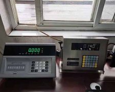 平頂山一機雙秤系統