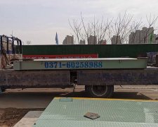 電子汽車(chē)衡的精度誤差