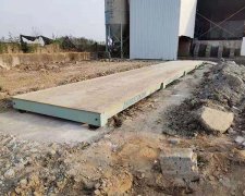 南陽(yáng)社旗318米舊地磅傳感器更新?lián)Q代
