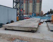 新鄉中建七局3/16米電子地磅升級改造