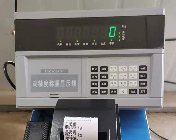 中牟地磅報價(jià)、電子地磅維修