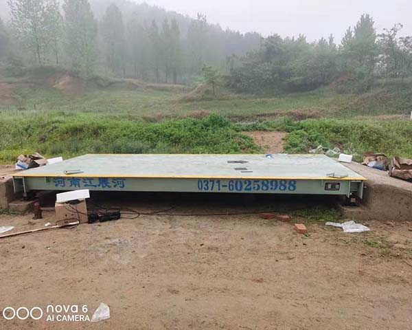 地磅軟件 地磅稱(chēng)重系統