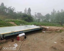 電子地磅使用中不準怎么調