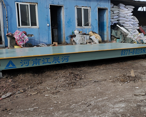 地磅遙控器 地磅稱(chēng)重計量