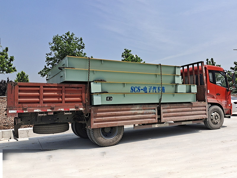 數字式電子地磅,西安電子地磅電話(huà)