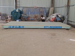 濮陽(yáng)2.2/5米20噸地磅