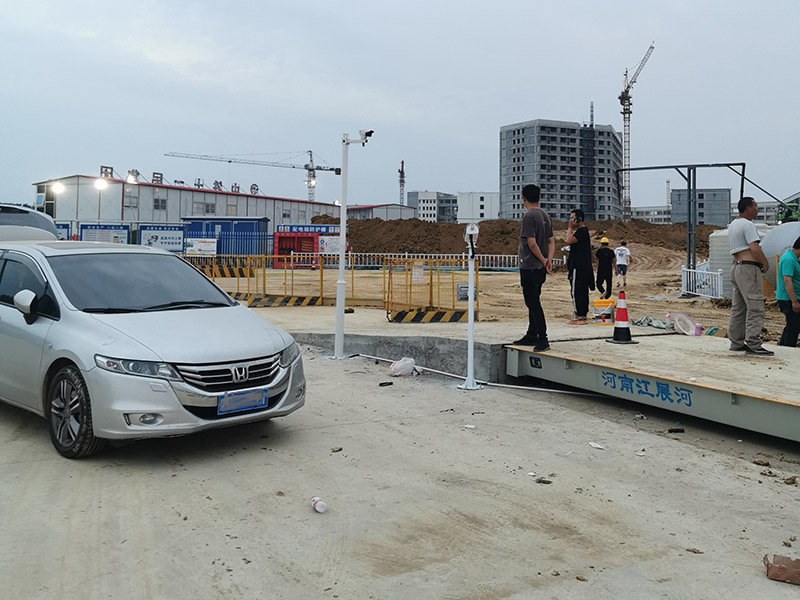 南陽(yáng)地磅無(wú)人值守系統、南陽(yáng)汽車(chē)衡無(wú)人值守系統