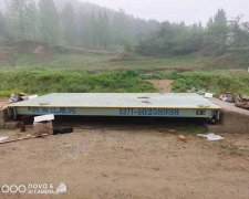 地磅校準標識和記錄