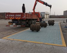 磅稱(chēng)的維護保養