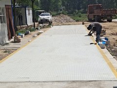 電子汽車(chē)衡鋼材表面的預處理