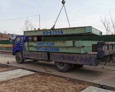地磅傳感器的性能區別