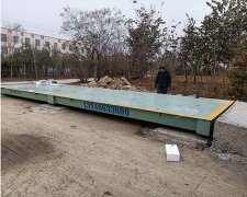 汽車衡傳感器的計量檢定特性。