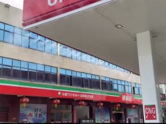 信陽(yáng)加油站霧森系統