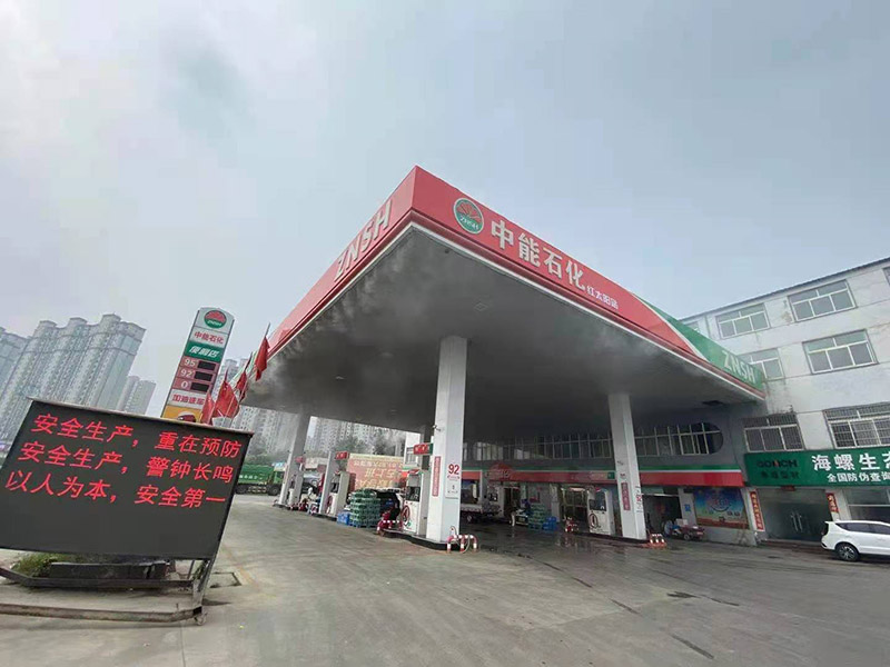 信陽(yáng)高壓噴霧、高壓噴霧電話(huà)