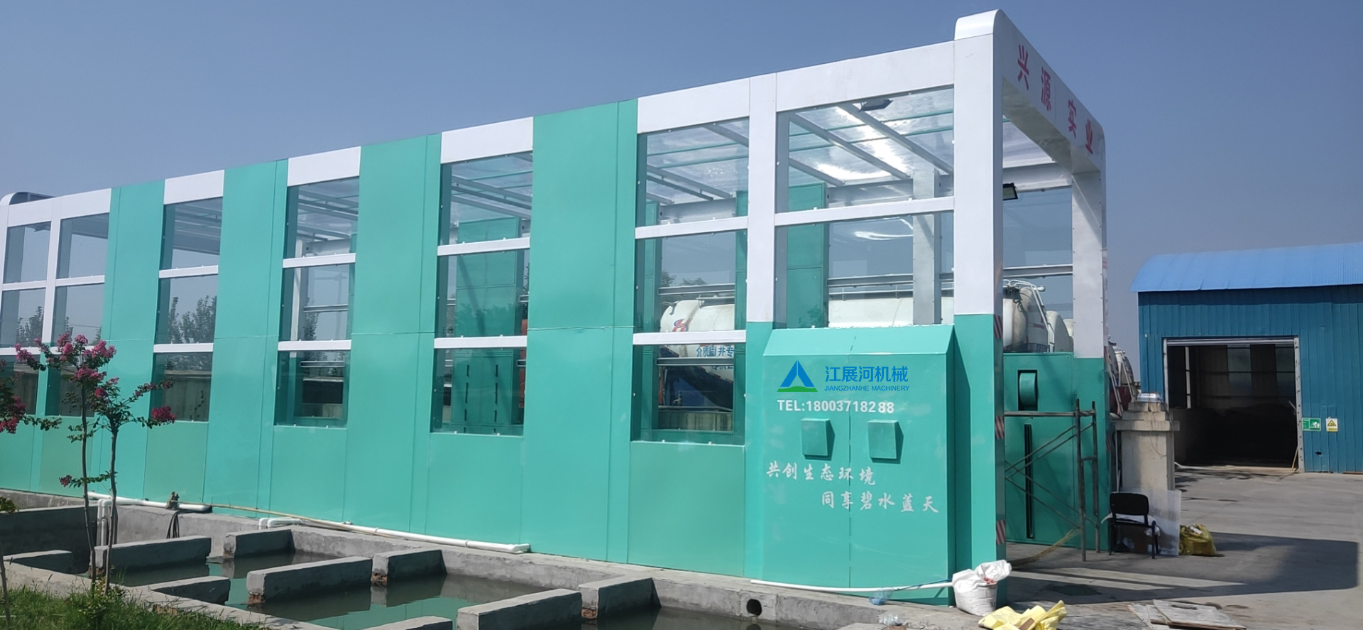 濟源龍門(mén)洗車(chē)機,18米龍門(mén)洗車(chē)機