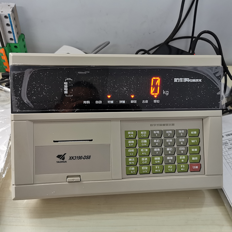 電子地磅 100噸電子地磅汽車(chē)衡